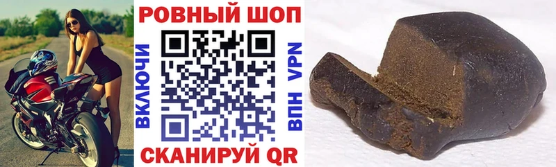 Виды наркотиков купить Кисловодск A PVP  kraken маркетплейс  Канабис  Галлюциногенные грибы  ГАШИШ  АМФЕТАМИН 