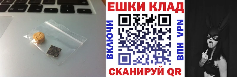 сколько стоит Кисловодск Экстази mix