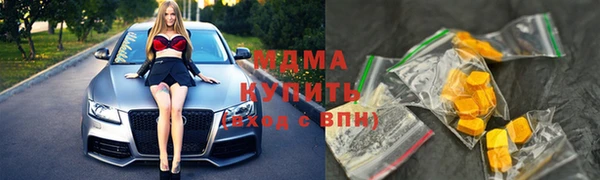 кокаин перу Вязники