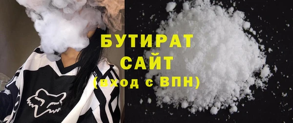 кокаин перу Вязники