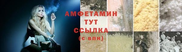 кокаин перу Вязники