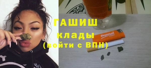 кокаин перу Вязники