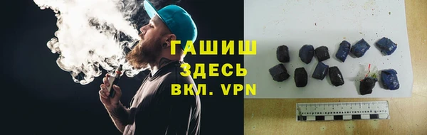 кокаин перу Вязники