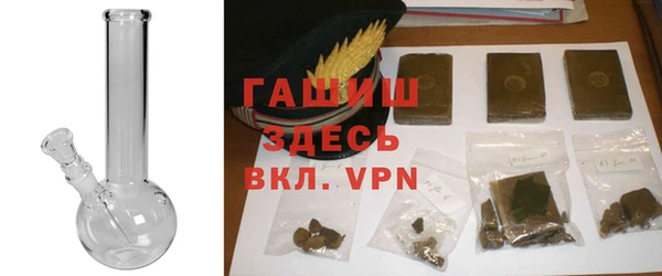 кокаин перу Вязники