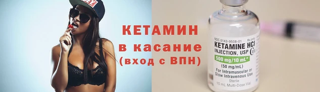 кокаин премиум Горно-Алтайск