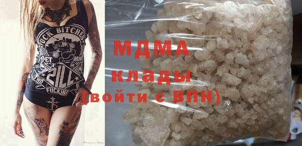 кокаин перу Вязники