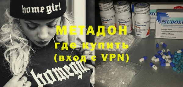 кокаин перу Вязники