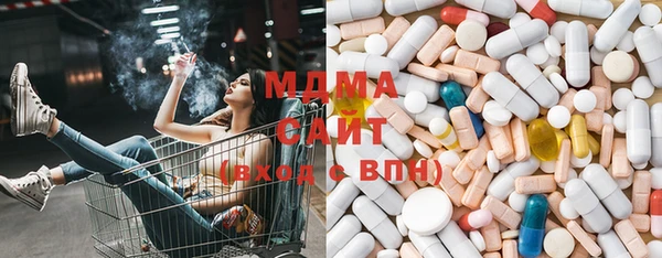 первитин Вязьма