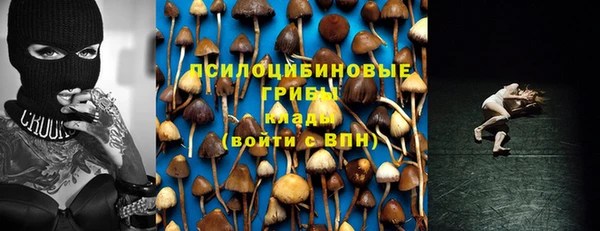 кокаин перу Вязники