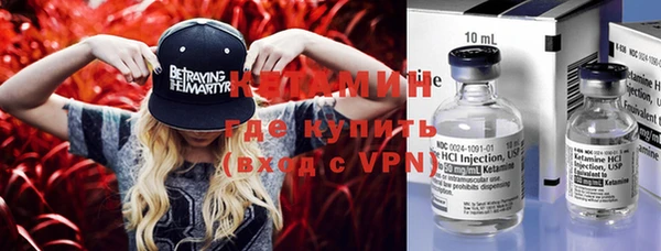 apvp Горняк