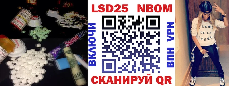 ЛСД экстази ecstasy  Кисловодск 