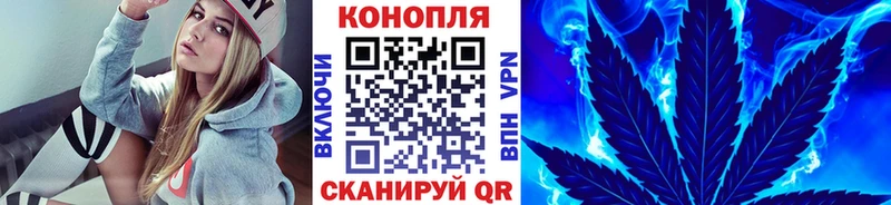 Бошки марихуана ГИДРОПОН Кисловодск